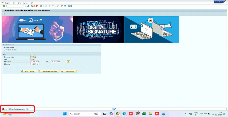 DSC_Validation_Failed!_Application_Failed