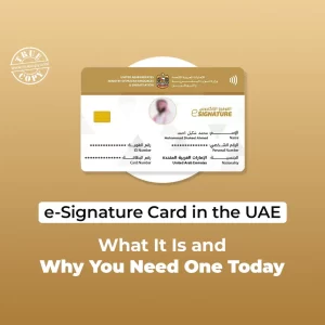 e-Signature Card in UAE Business